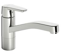 HA EHM Kitchen Faucet HANSAPOLO 5148 Outlet 216 Mm DN15 Chrome