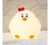 haakaa Baby Night Light | USB Rechargeable LED Funny Animal Cute Chicken Squishy Lamp for Kids,Silicone Nursery Nightlight for Breastfeeding