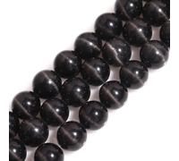 HAAMIIQII 45pcs 8mm Black Cat Eye Beads Round Loose Gemstone Beads for Jewelry Making DIY Bracelet Necklace