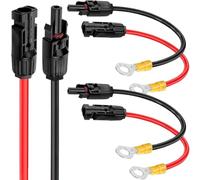 HAAMNING7 Solar Panel to O Ring Cable, 10AWG Solar Panel Connecter O Ring Adaptor Extension Cable for Solar Charge Controller Solar Generator Inverter Battery Pack Charger