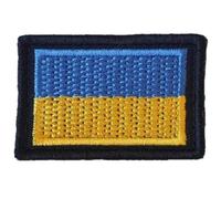 Haasta “Flag of Ukraine” Emblem
