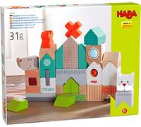 Haba Dog And Cat Wooden Building Blocks Set Toddler Animal Stacking Toy | creativity motor skills and early learning animal themed construction toy for toddlers 18 months plus safe durable design