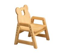 HABABY Kids Chair, Adjustable Solid Wooden Chair for Toddlers 1-6, Bear Shaped Kids Wooden Chair for Eating, Reading and Playing, Rounded Edge Design for Safety