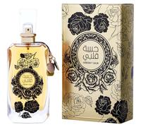 Perfume for women