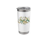 Habibi Arabic Calligraphy Style Text Stainless Steel Insulated Tumbler