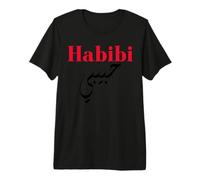 Habibi, My Beloved in Arabic Calligraphy, 'mon Amour' Premium T-Shirt