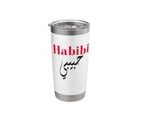Habibi, My Beloved in Arabic Calligraphy, 'mon Amour' Stainless Steel Insulated Tumbler