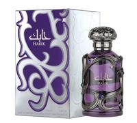Habik Eau de Parfum 100ml for Men Long Lasting | Cardamom, Pepper, Artemisia & Bergamot with Sage, Lavender, Cinnamon, Sandalwood, Patchouli, Tonka Bean & Amberwood