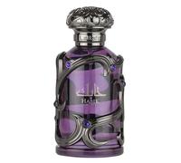 Habik for Men by Lattafa Eau de Parfum 100ml - Spicy Woody Long Lasting Scent - Modern Masculine Fragrance with Cardamom Lavender Amberwood Luxury Arabic Perfume for Him