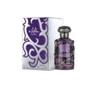 Habik for Men by Lattafa Eau de Parfum 100ml - Spicy Woody Long Lasting Scent - Modern Masculine Fragrance with Cardamom Lavender Amberwood Luxury Arabic Perfume for Him