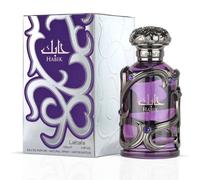 Habik for Men by Lattafa Eau de Parfum 100ml - Spicy Woody Long Lasting Scent - Modern Masculine Fragrance with Cardamom Lavender Amberwood Luxury Arabic Perfume for Him