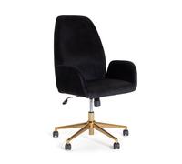 Habitat Clarice Velvet Office Chair - Black