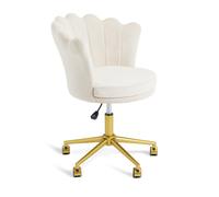 Habitat Georgia Scallop Velvet Chair - Beige