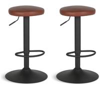 Habitat Hewitt Pair of Faux Leather Bar Stools - Tan