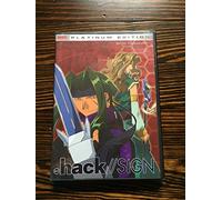 Hack//Sign 3: Gestalt [DVD] [2003] [Region 1] [US Import] [NTSC]