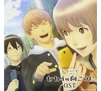 .HACK//THE MOVIE O.S.T.(+CD-ROM)(ltd.)