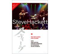 Hackett, Steve - Tokyo Tapes: Live in Japan [DVD] [Region 1] [US Import] [NTSC]