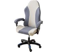 HACLEN Gaming Chair Cover Cat Scratch Proof Jacquard, Soft Spandex Gaming Chair Slipcovers Arms Attached Washable for Office Chair (6,one size)