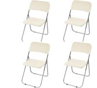 HACLEN Stretch Folding Chair Slipcovers, Separated Seat & Backrest Cover, Non-Slip WashableJacquard Fabric Chair Protector for Dining, Banquet, Party (Beige,Set of 4)