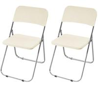HACLEN Stretch Folding Chair Slipcovers, Separated Seat & Backrest Cover, Non-Slip WashableJacquard Fabric Chair Protector for Dining, Banquet, Party (Beige,Set of 2)