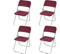HACLEN Stretch Folding Chair Slipcovers, Separated Seat & Backrest Cover, Non-Slip WashableJacquard Fabric Chair Protector for Dining, Banquet, Party (burgundy,Set of 4)