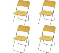 HACLEN Stretch Folding Chair Slipcovers, Separated Seat & Backrest Cover, Non-Slip WashableJacquard Fabric Chair Protector for Dining, Banquet, Party (Yellow,Set of 4)