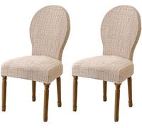 HACLEN Stretch French Country Dining Chairs Slipcovers, Soft Vintage Round Back Dining Chair Covers Removable Farmhouse Chair Protector for Pets (Khaki,Set of 2)