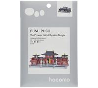 hacomo pusu 4539 byodoin phoenix hall