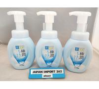 Hada Labo Gokujun super hyaluronic foam 160ml Face Cleansing 3 Bottle Set N2
