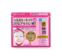 HADA LABO- GOKUJYUN 3D Lift Perfect Mask 30 sheets