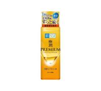 UK SELLER FAST SHIPMENTHada Labo Gokujyun Premium Lotion - 170ml