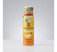 UK SELLER FAST SHIPMENTHada Labo Gokujyun Premium Lotion - 170ml