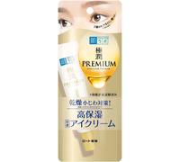 Hada Labo Gokujyun Premium Hyaluronic Eye Cream 20g - Deep Moisturising Formula with 7 Types of Hyaluronic Acid - Made in Japan