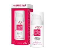 Hada Labo Tokyo Wrinkle Corrector Day & Night Serum - Anti-Ageing Skin Renewal with Retinol and Hyaluronic Acid, 30ml (Pack of 1)