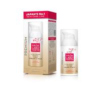 Hada Labo Tokyo - Premium Ultra Firming Booster Day Cream-In-Milk, 7 types of Hyaluronic Acid, 50ml bottle (Pack of 1)