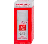 HADA LABO TOKYO Wrinkle Corrector Face Serum 30ml