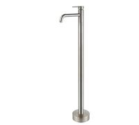 HADECOLL Free Standing Floor Bath Taps Brass Hot And Cold G1/2 Connection Single Handle Floor Standing High Flow Bath Taps, Gold,Silver