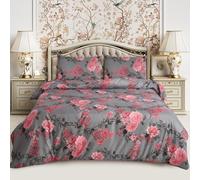 Hadi London 4 Piece Bedding Set Duvet Cover Fitted Sheet with Pillow Cases Soft Brushed Microfibre Printed Complete Bed Sets in Single Double and King Size (MADRID-104, King (U.K. Standard))