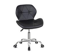 Hadwin Modern Faux Leather Swivel Desk Chair, Height Adjustable Padded Armless Ergonomic Home Office Chair, Black