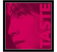 Haechan - Haechan Vol.1 Taste CD Album, Savory Version