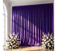 HAEFOO Lavender Backdrop Curtain - 10x10FT Back Drop Curtains for Parties Wrinkle-Free Soft Polyester Backdrop Wedding Decorations Photoground Backdrop Stain-Resistant for Back Drop Stand, 2 Panels