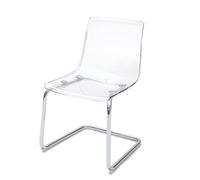 HAEKEBC Clear Dining Chair - Transparent Acrylic Ghost Kitchen Chair With Silver Metal Legs - Modern Plastic Seating for Weddings, Restaurants, Banquets