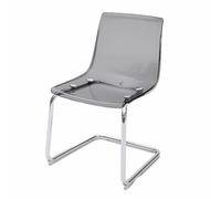 HAEKEBC Clear Dining Chairs - Transparent Acrylic Ghost Kitchen Chair With Silver Metal Legs - Modern Plastic Seating for Weddings, Restaurants, Banquets (Grey)