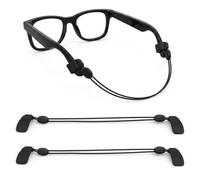 Haelyze Glasses Strap, 2 Pack, Compatible with Selected Meta Smart Glasses | Black Silicone No Tail Eyewear Retainer, Adjustable 8-15 Inches, for Running, Cycling, Hiking and Everyday Wear