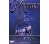 Händel, Georg Friedrich - Der Messias [DVD]