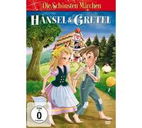 Hänsel und Gretel, 1 DVD