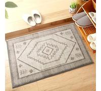 Hafaa Machine Washable Bedside Small Rug 40x60 cm - Soft Short Pile Beige Area Rugs For Bedroom Entrway Non Slip Floor Carpet Traditional Vintage Design Cashmere Door Mat For Kitchen Bathroom, Radiant