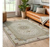 Hafaa Machine Washable Rugs Living Room 120 x 170 cm - Soft Short Pile Large Beige Area Rugs For Bedroom, Kitchen Carpet Non Slip Bedside Rug Traditional Design Vintage Boho Cashmere Rug, Willow Beige