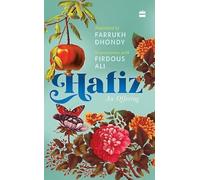 Hafiz: An Offering
