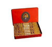 Hafiz Mustafa 1864 Istanbul, Turkish Delight, Ottoman Kadaifi, Dessert Snacks, Pistachio, Pomegranate, Milk - Turkish Sweets Tray Gift Ideas for Birthday, Christmas